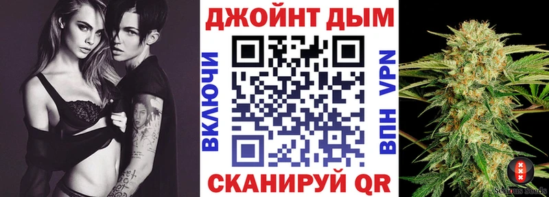 Наркошоп Кингисепп COCAIN Мефедрон ГАШИШ МАРИХУАНА