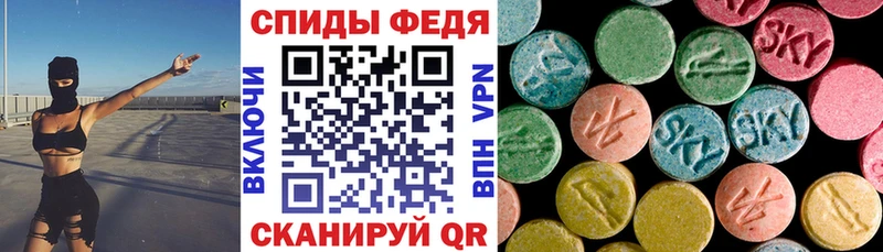 даркнет сайт Кингисепп нарко площадка формула Amphetamine 97%