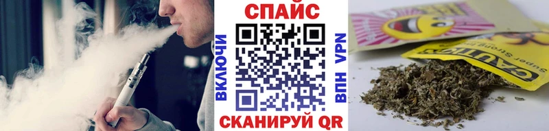 Бутират оксана  купить наркотик  Кингисепп 
