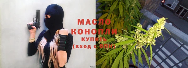 гашик Абаза