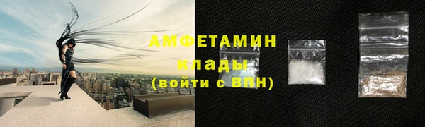 скорость mdpv Абдулино