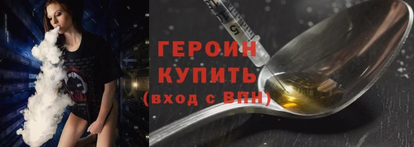 скорость mdpv Абдулино