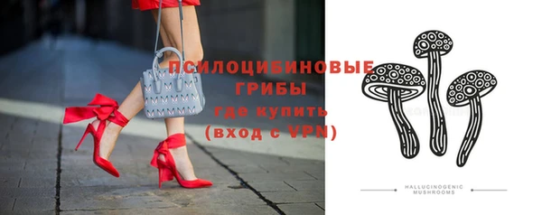 скорость mdpv Абдулино