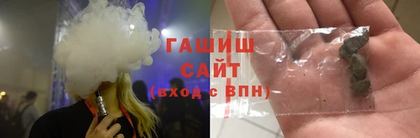 COCAINE Абинск