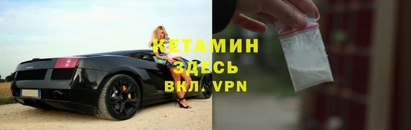 гашик Абаза