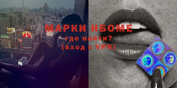 гашик Абаза