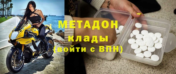 гашик Абаза