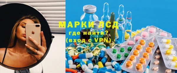 скорость mdpv Абдулино