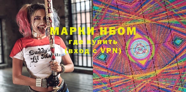 гашик Абаза