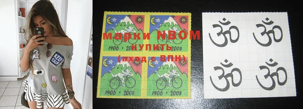 гашик Абаза