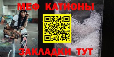 Альфа ПВП Кимры