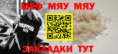 крисы Кинель