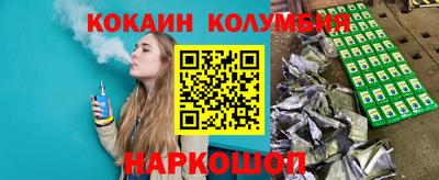 Альфа ПВП Кимры