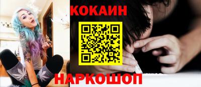 крисы Кинель