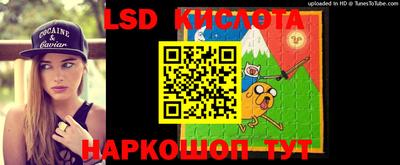 Альфа ПВП Кимры