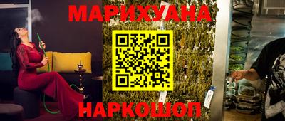 крисы Кинель