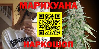 Альфа ПВП Кимры