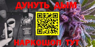 крисы Кинель
