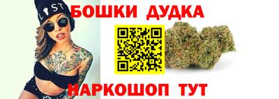 Альфа ПВП Кимры
