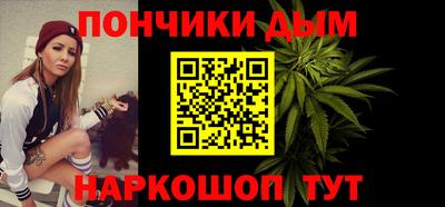Альфа ПВП Кимры