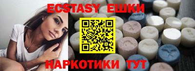 Альфа ПВП Кимры