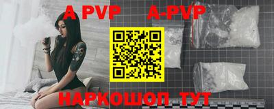 крисы Кинель