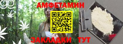 крисы Кинель