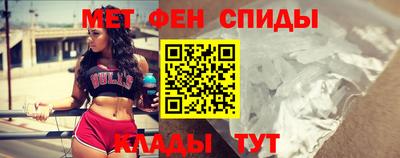 Альфа ПВП Кимры