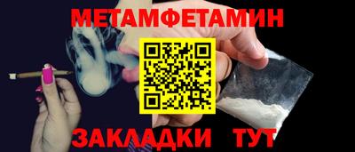 Альфа ПВП Кимры