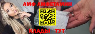 крисы Кинель