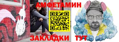 крисы Кинель