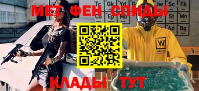 крисы Кинель