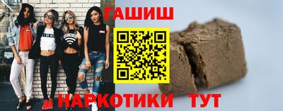 крисы Кинель