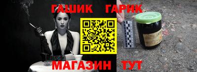 Альфа ПВП Кимры