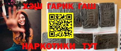 spice Кингисепп