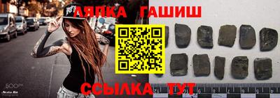 крисы Кинель