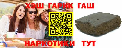 Альфа ПВП Кимры