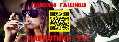Альфа ПВП Кимры