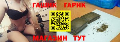 spice Кингисепп