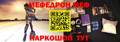 Альфа ПВП Кимры