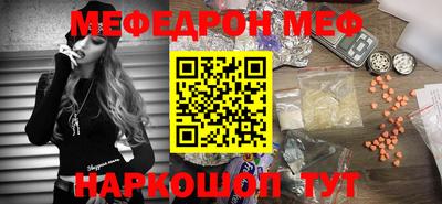 spice Кингисепп
