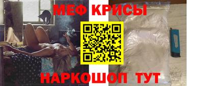 Альфа ПВП Кимры