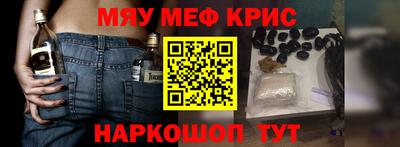 Альфа ПВП Кимры
