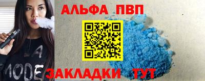 крисы Кинель