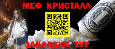 Альфа ПВП Кимры