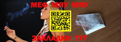 крисы Кинель