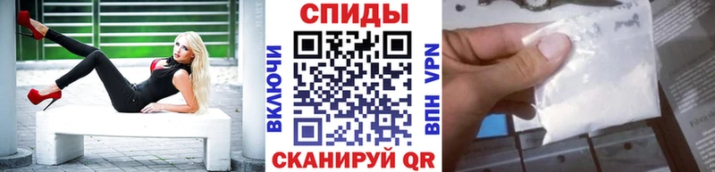 МЕГА вход  купить  сайты  Кингисепп  Первитин пудра 