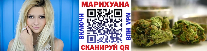 МАРИХУАНА Amnesia Кингисепп